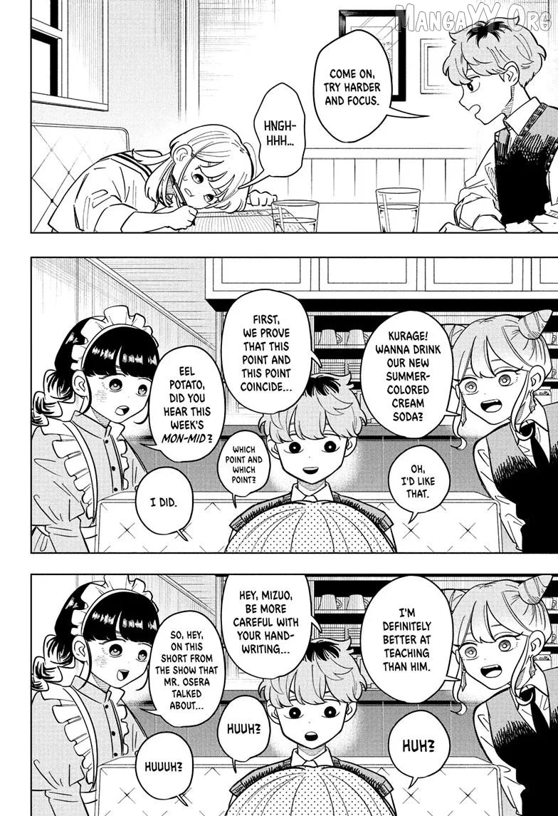Someone Hertz Chapter 28 page 8