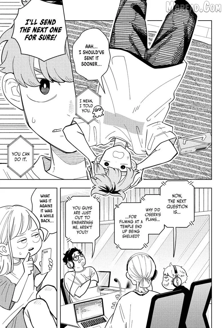 Someone Hertz Chapter 29 page 7
