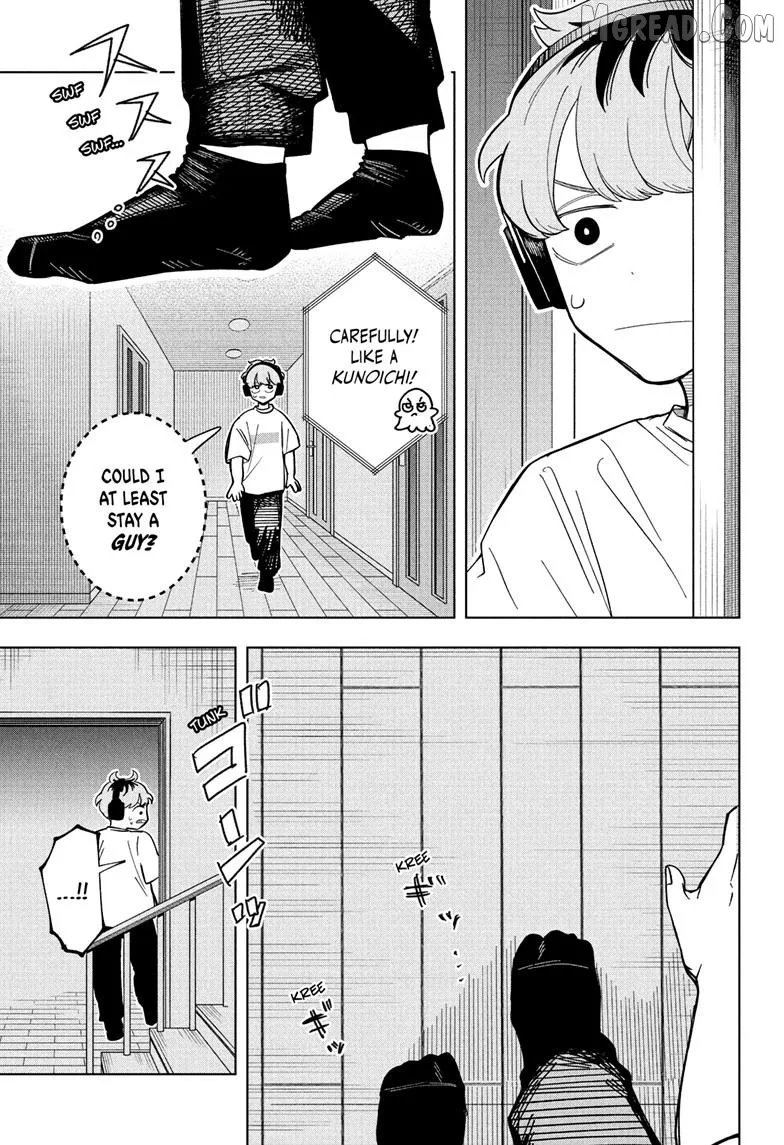 Someone Hertz Chapter 29 page 11