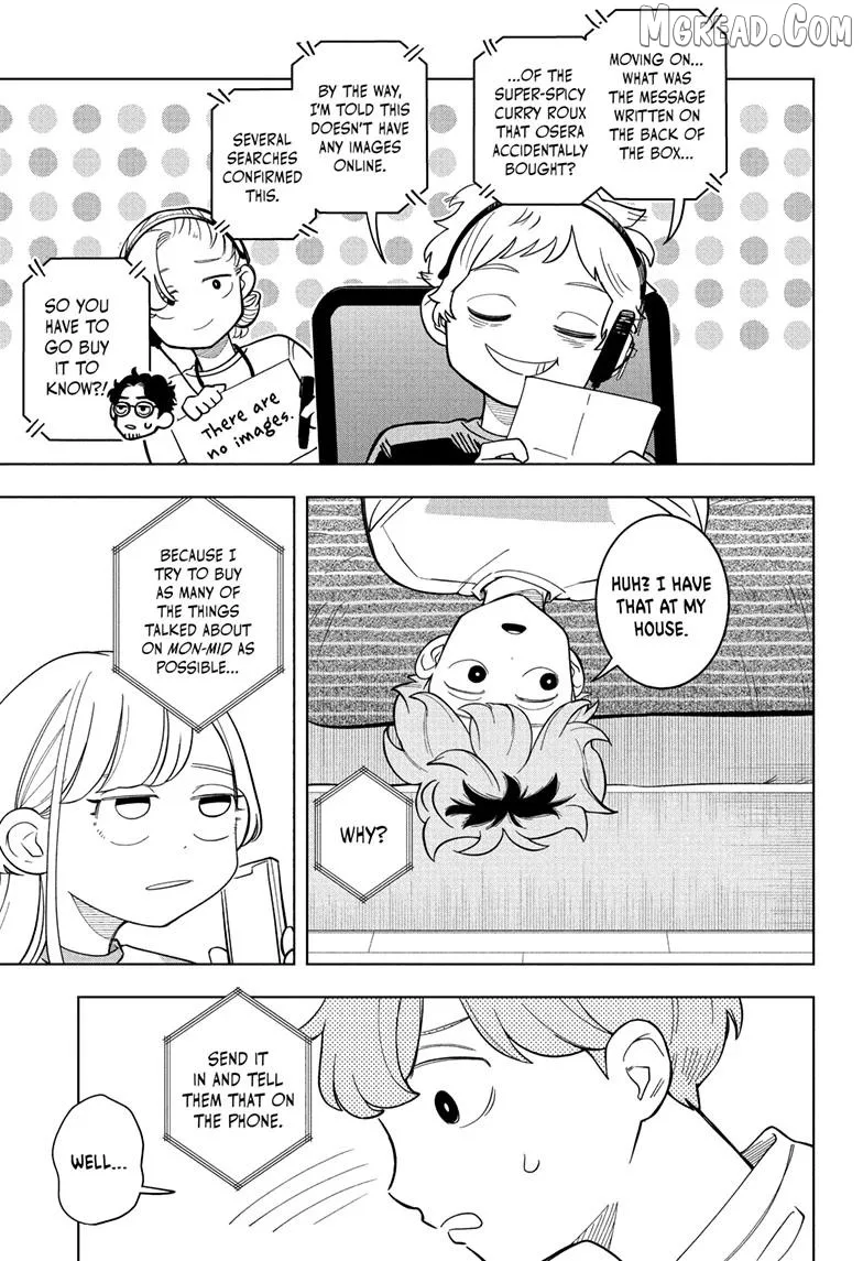 Someone Hertz Chapter 29 page 9