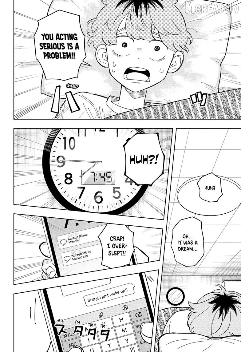 Someone Hertz Chapter 30 page 14