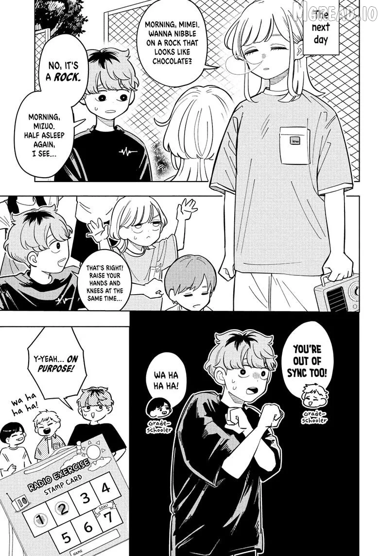 Someone Hertz Chapter 30 page 7