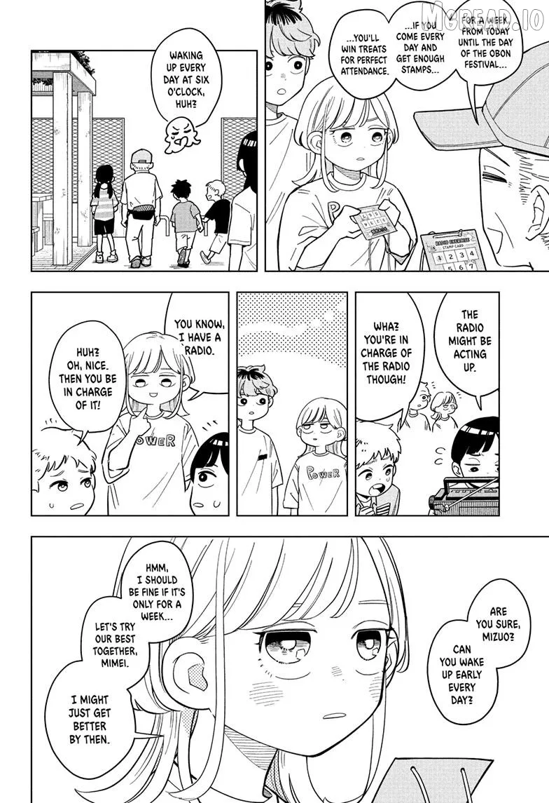 Someone Hertz Chapter 30 page 6