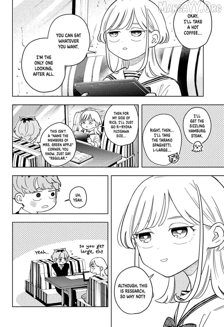 Someone Hertz Chapter 23 page 10