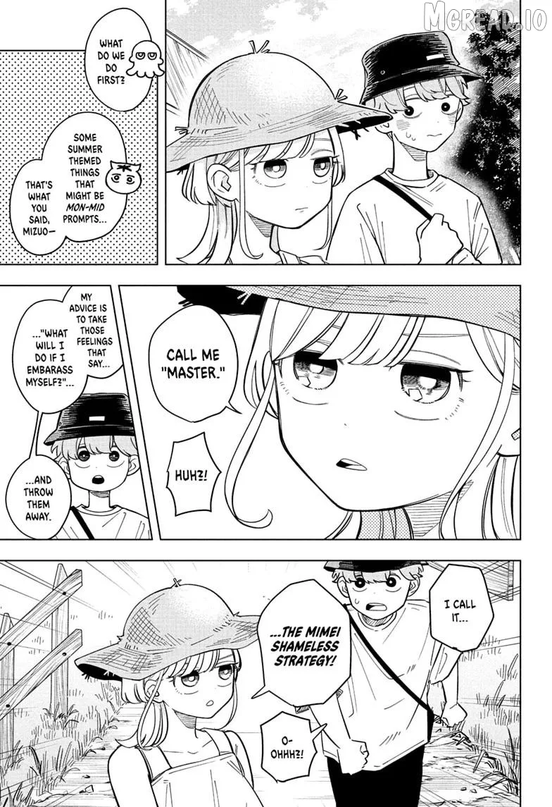 Someone Hertz Chapter 33 page 9