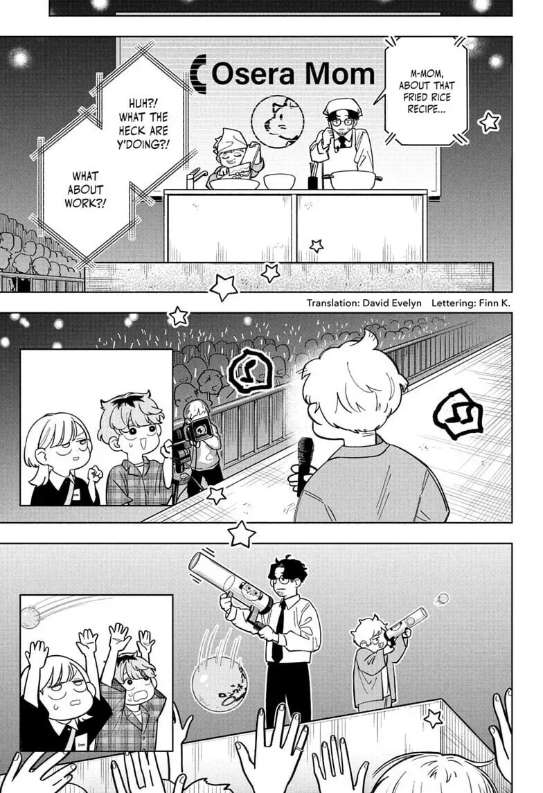 Someone Hertz Chapter 32 page 3