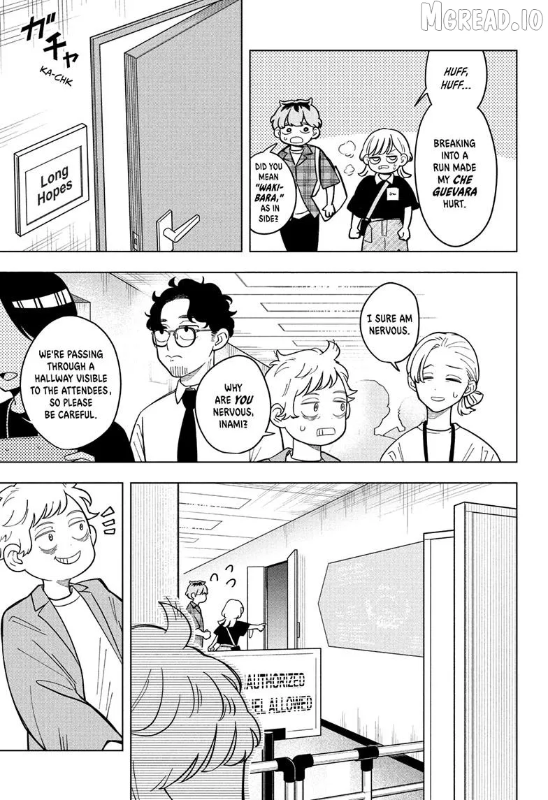 Someone Hertz Chapter 31 page 11