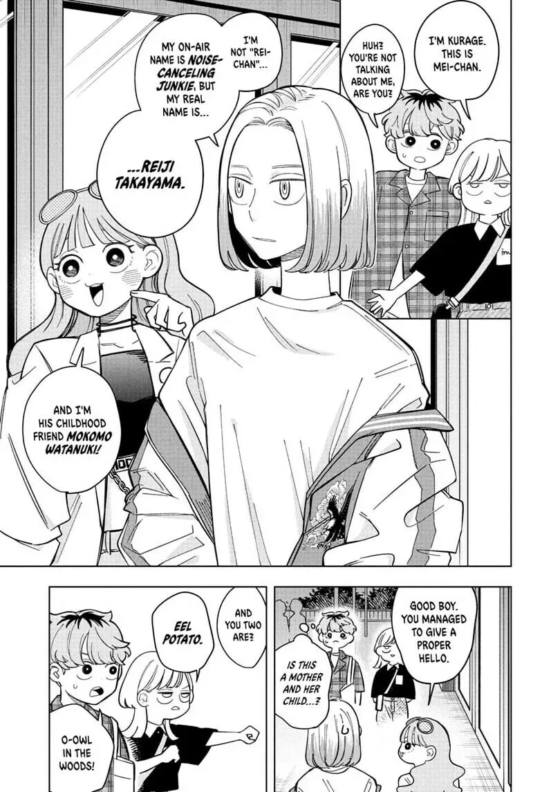 Someone Hertz Chapter 32 page 13