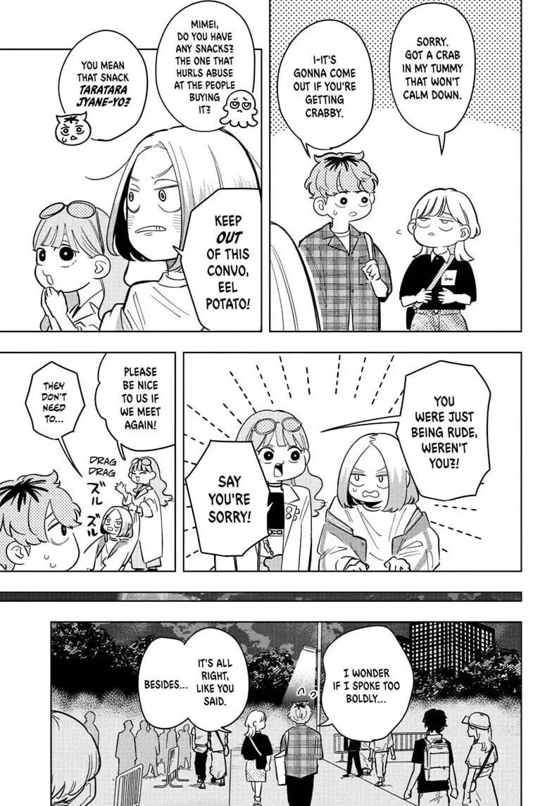 Someone Hertz Chapter 32 page 17