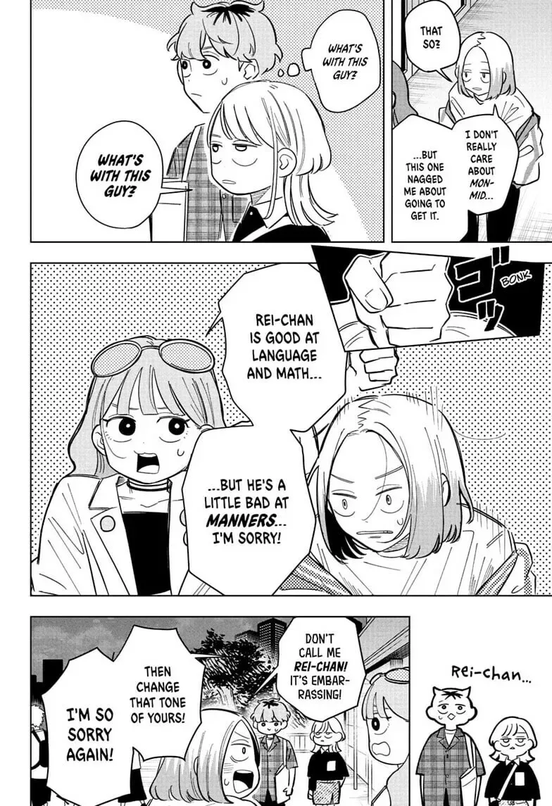 Someone Hertz Chapter 32 page 12