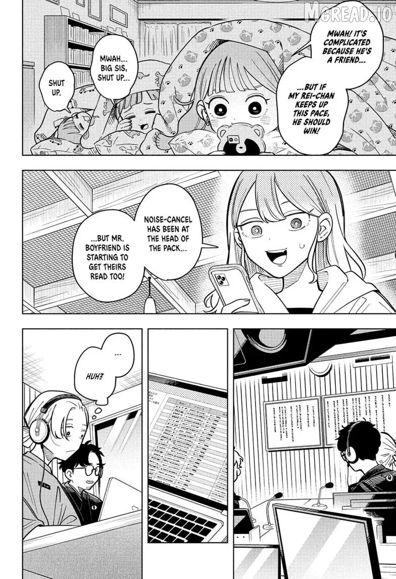 Someone Hertz Chapter 36 page 4