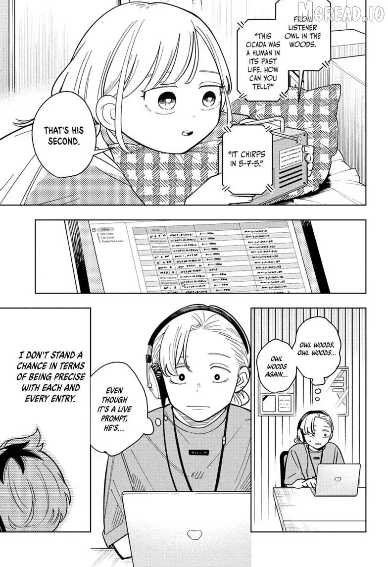 Someone Hertz Chapter 36 page 5
