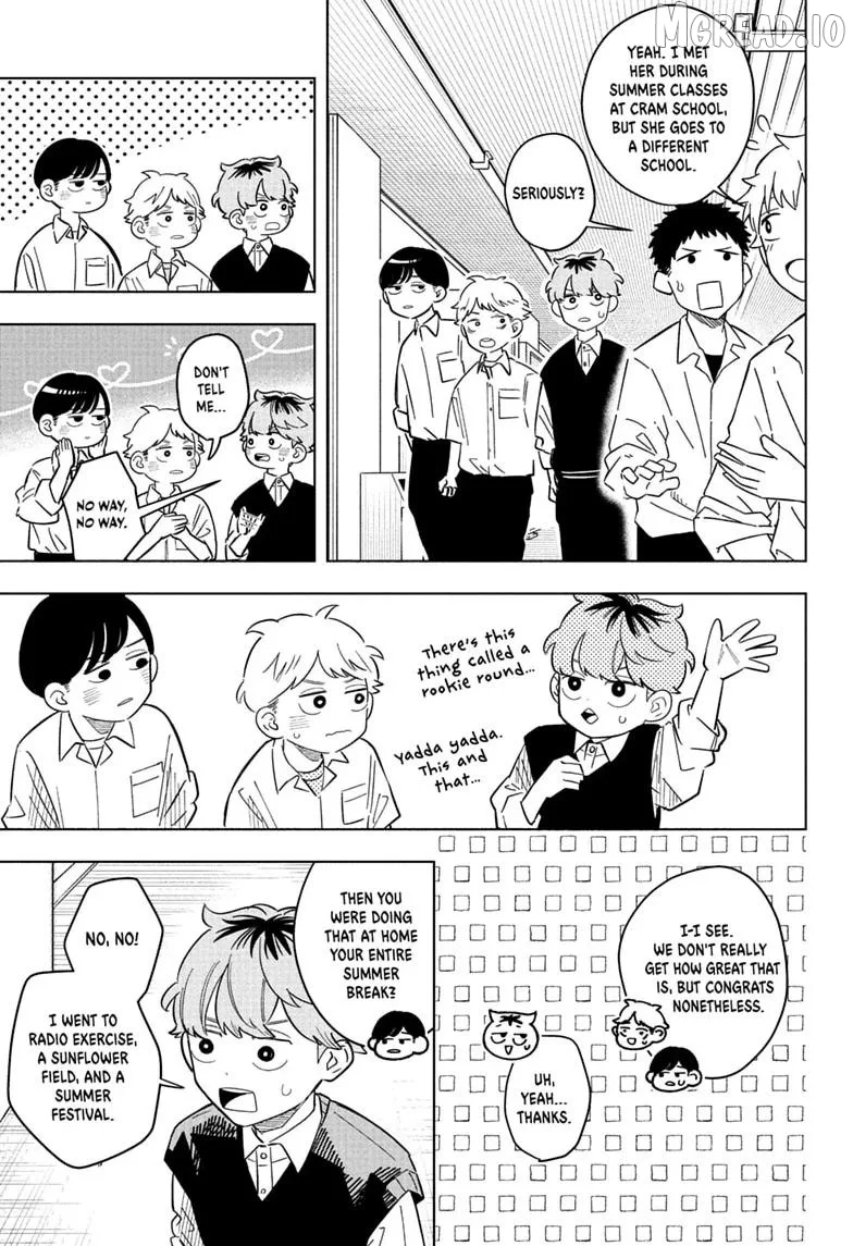 Someone Hertz Chapter 37 page 7