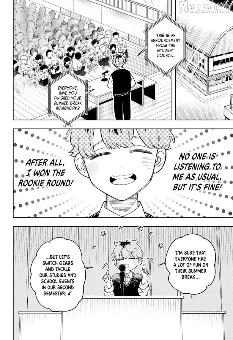 Someone Hertz Chapter 37 page 4