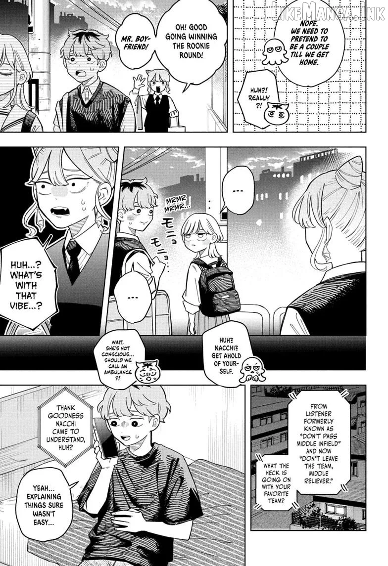 Someone Hertz Chapter 38 page 17