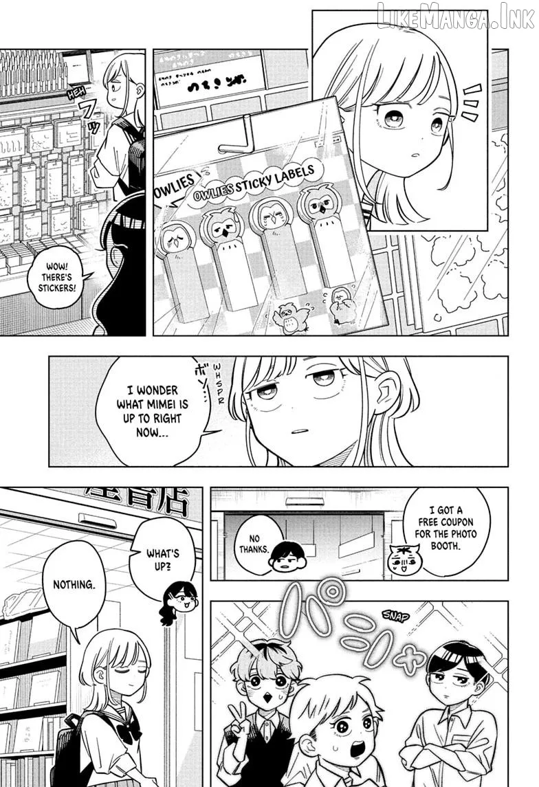 Someone Hertz Chapter 39 page 9