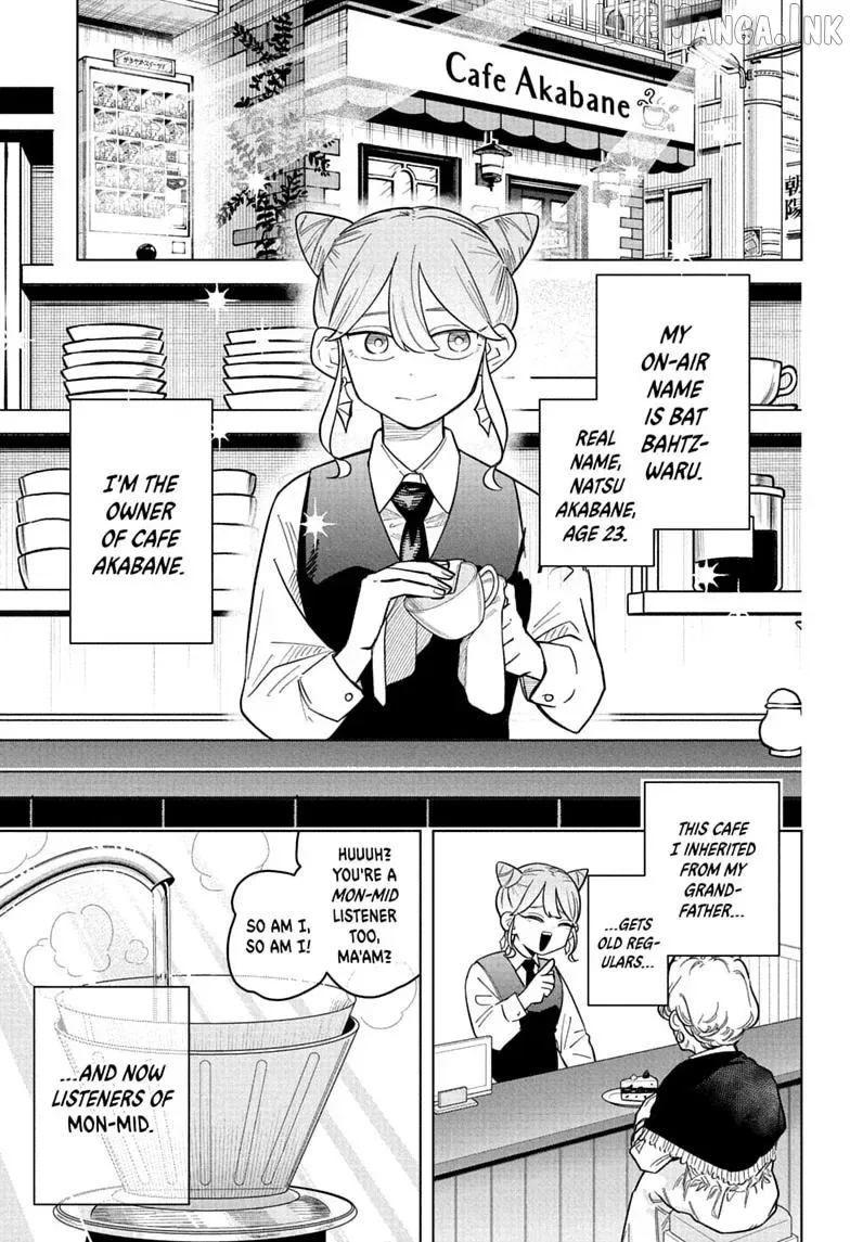 Someone Hertz Chapter 41 page 1