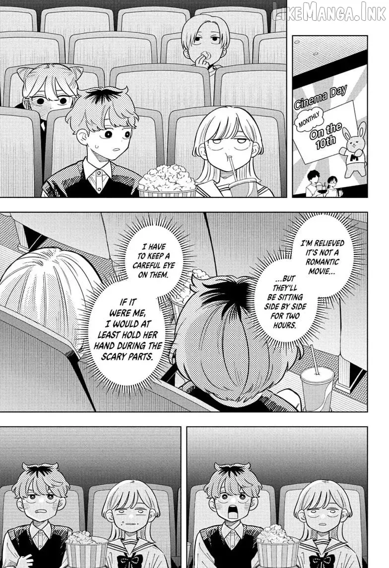 Someone Hertz Chapter 41 page 7