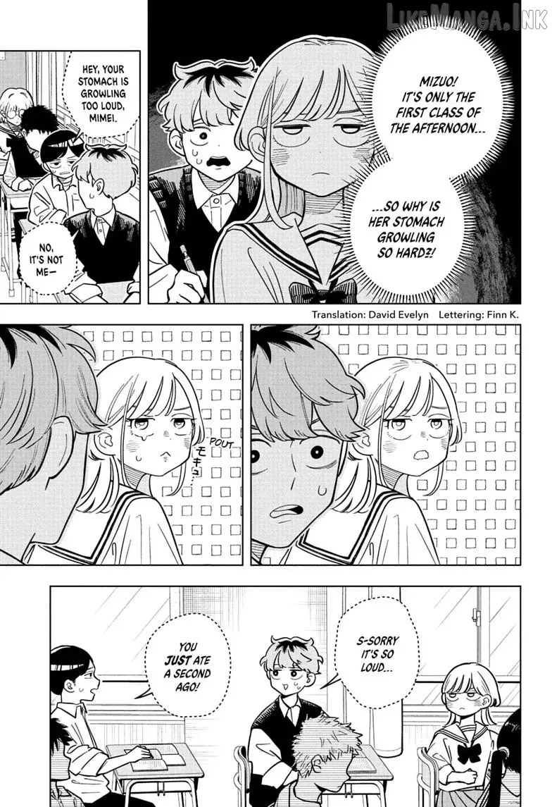Someone Hertz Chapter 40 page 3