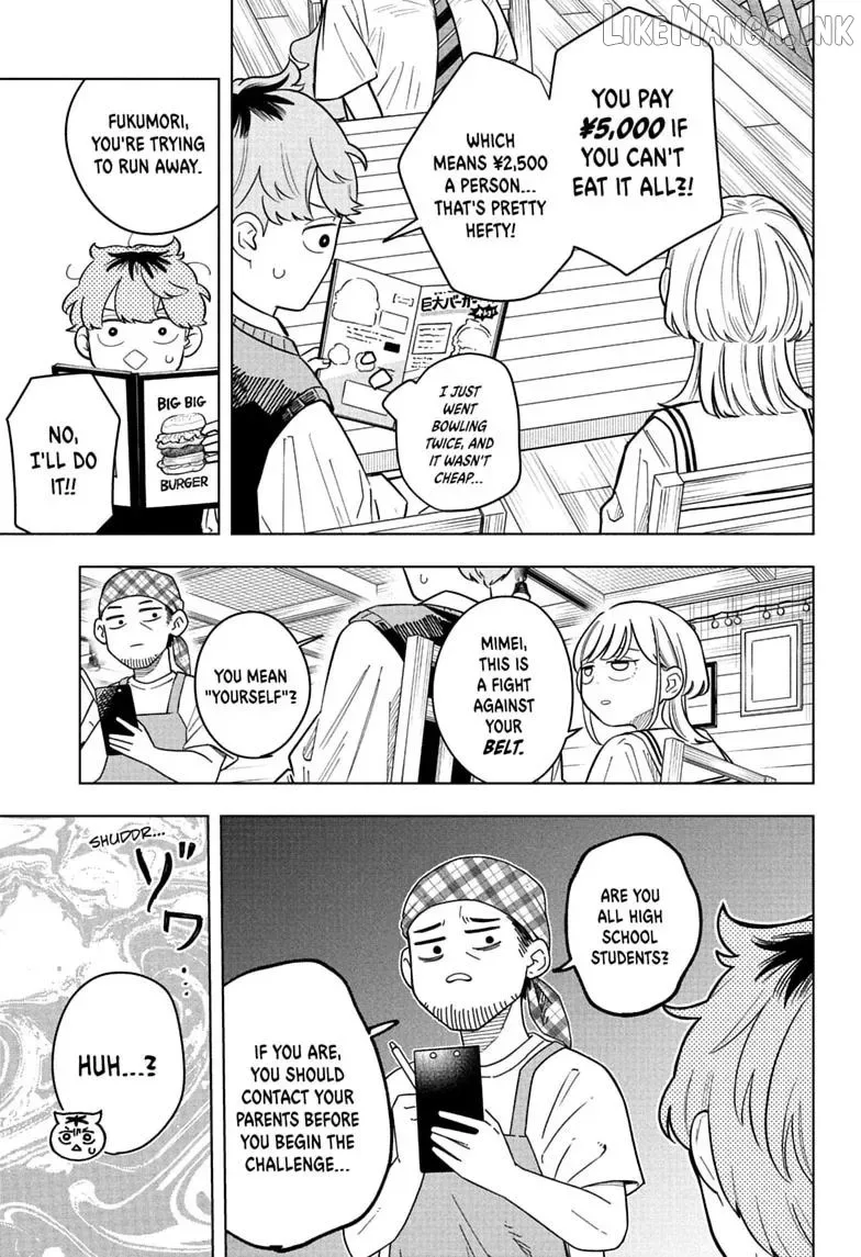 Someone Hertz Chapter 40 page 7