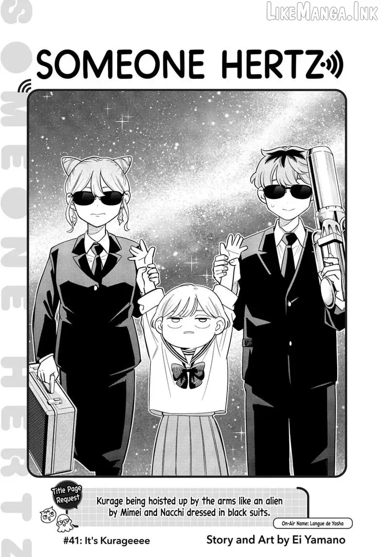 Someone Hertz Chapter 41 page 3