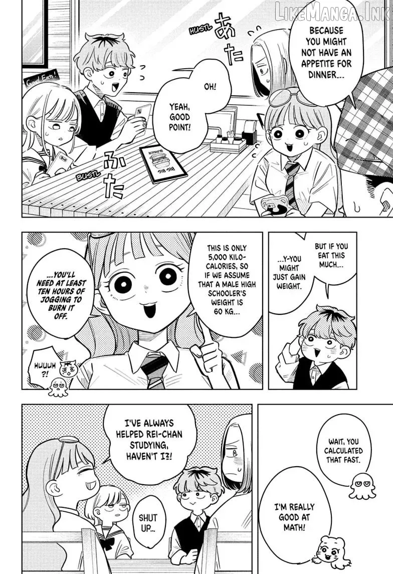 Someone Hertz Chapter 40 page 8