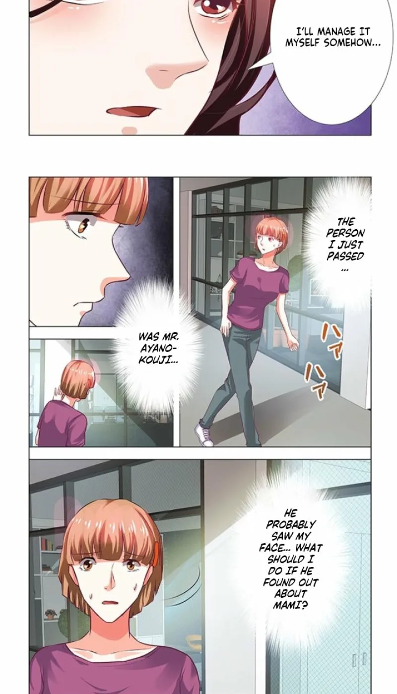 Once the Night Ends, Revenge Begins Chapter 39 page 12