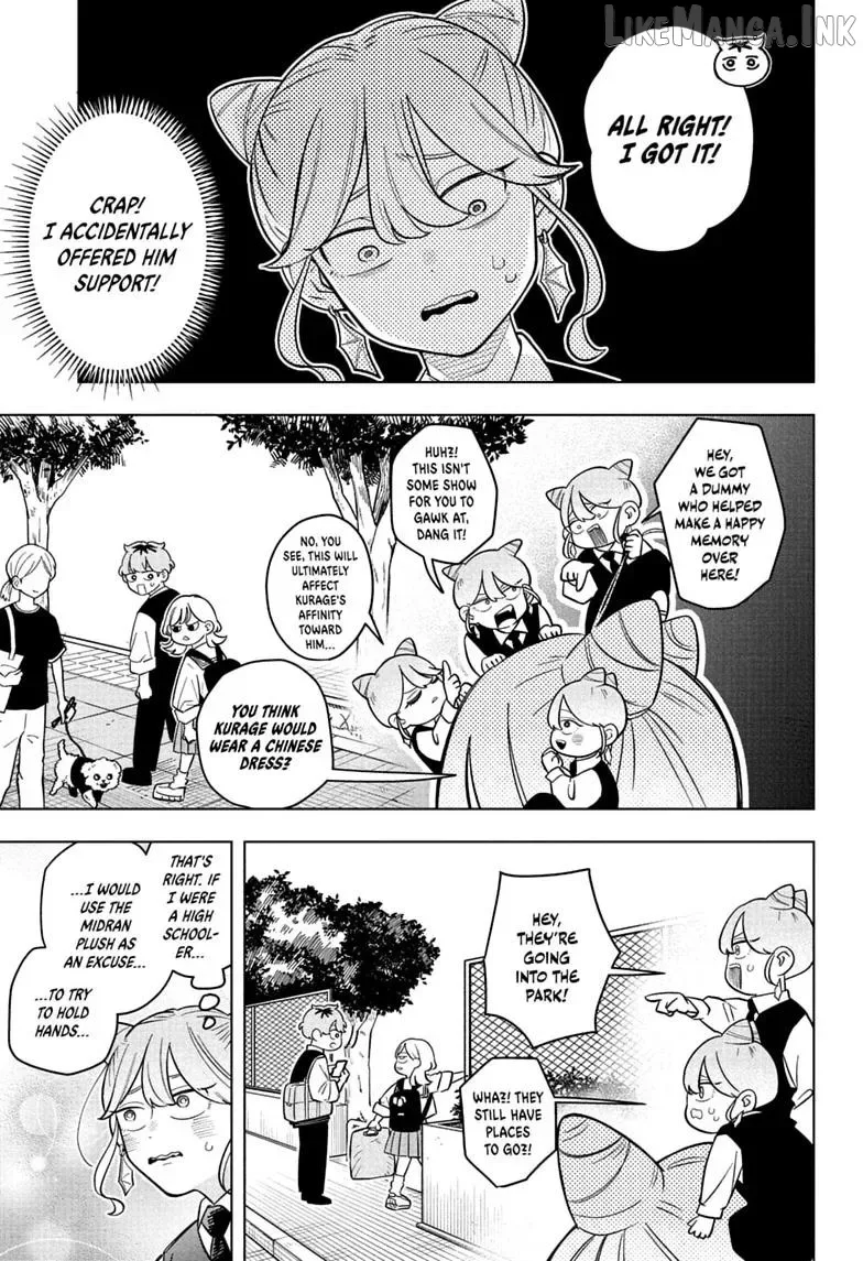 Someone Hertz Chapter 41 page 13