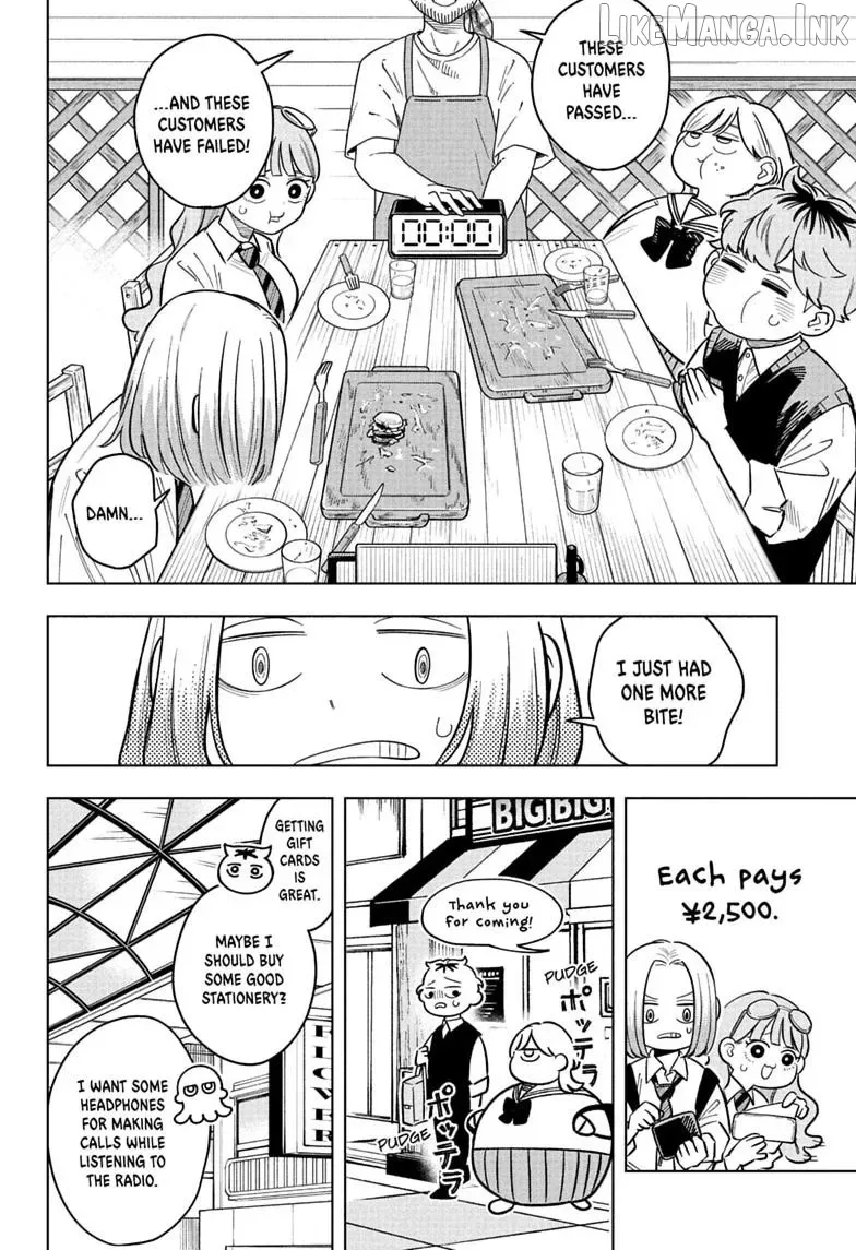 Someone Hertz Chapter 40 page 14