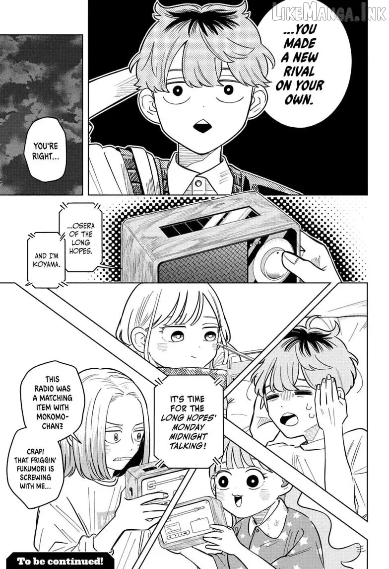 Someone Hertz Chapter 40 page 19