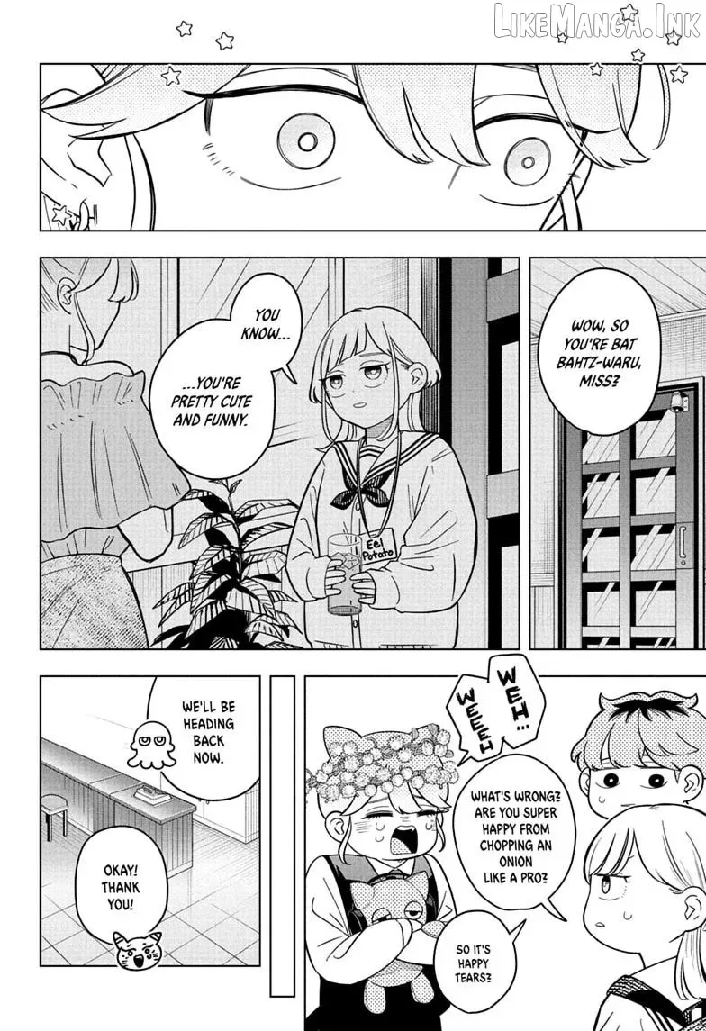 Someone Hertz Chapter 41 page 18