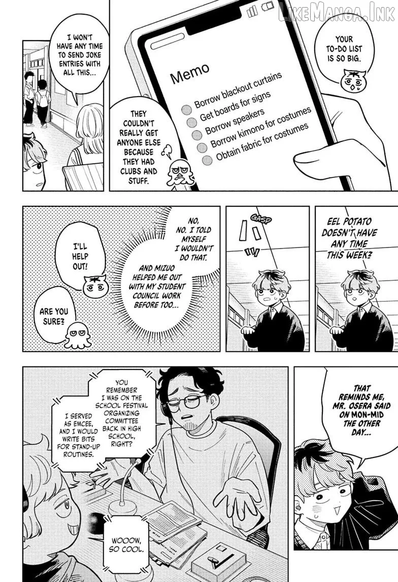 Someone Hertz Chapter 42 page 6
