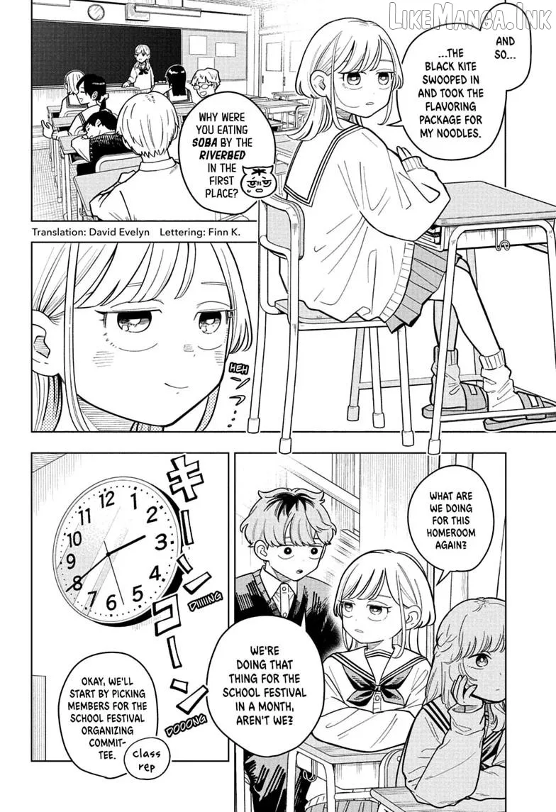 Someone Hertz Chapter 42 page 2