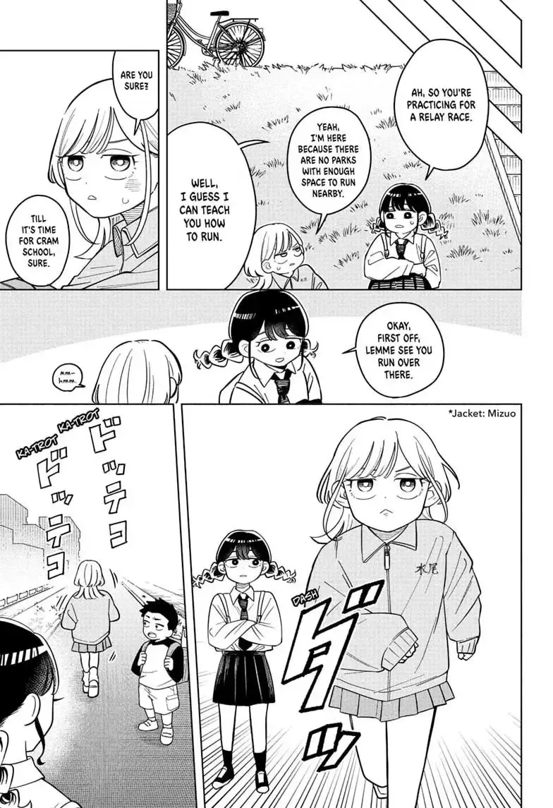 Someone Hertz Chapter 43 page 9