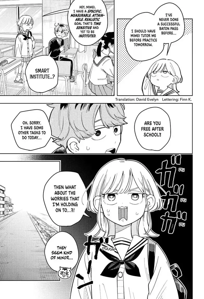 Someone Hertz Chapter 43 page 3