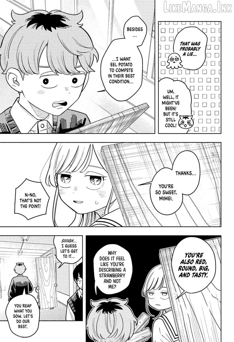 Someone Hertz Chapter 42 page 7