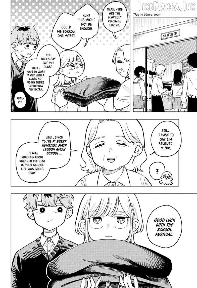 Someone Hertz Chapter 42 page 8