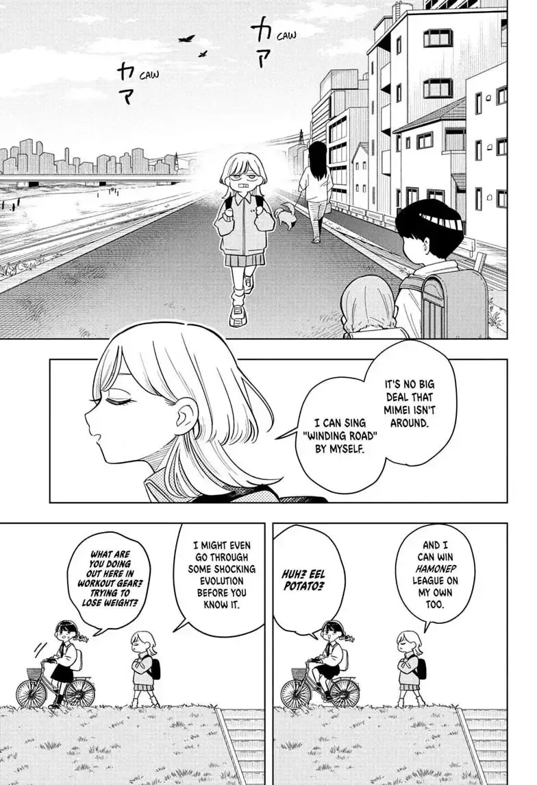 Someone Hertz Chapter 43 page 7