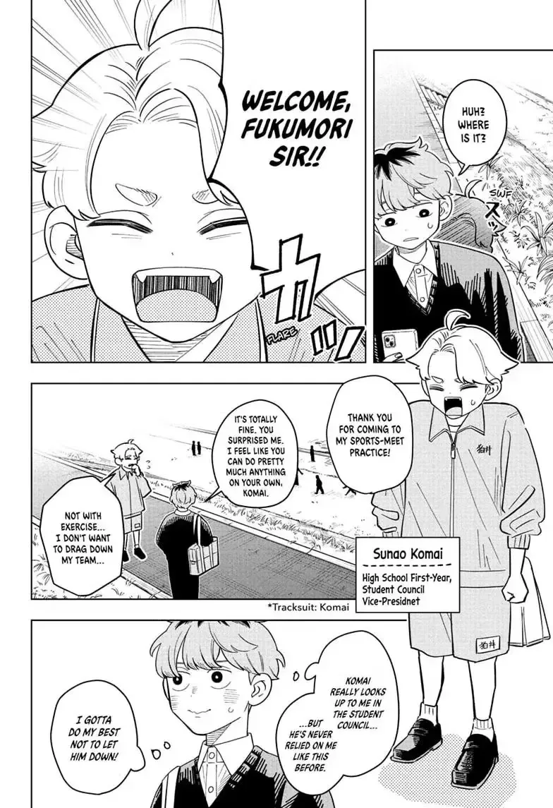 Someone Hertz Chapter 43 page 4