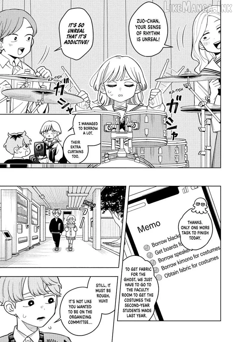 Someone Hertz Chapter 42 page 11