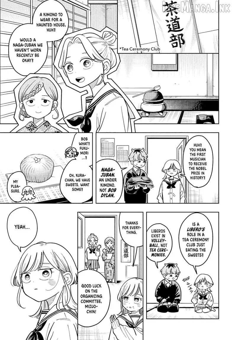 Someone Hertz Chapter 42 page 9