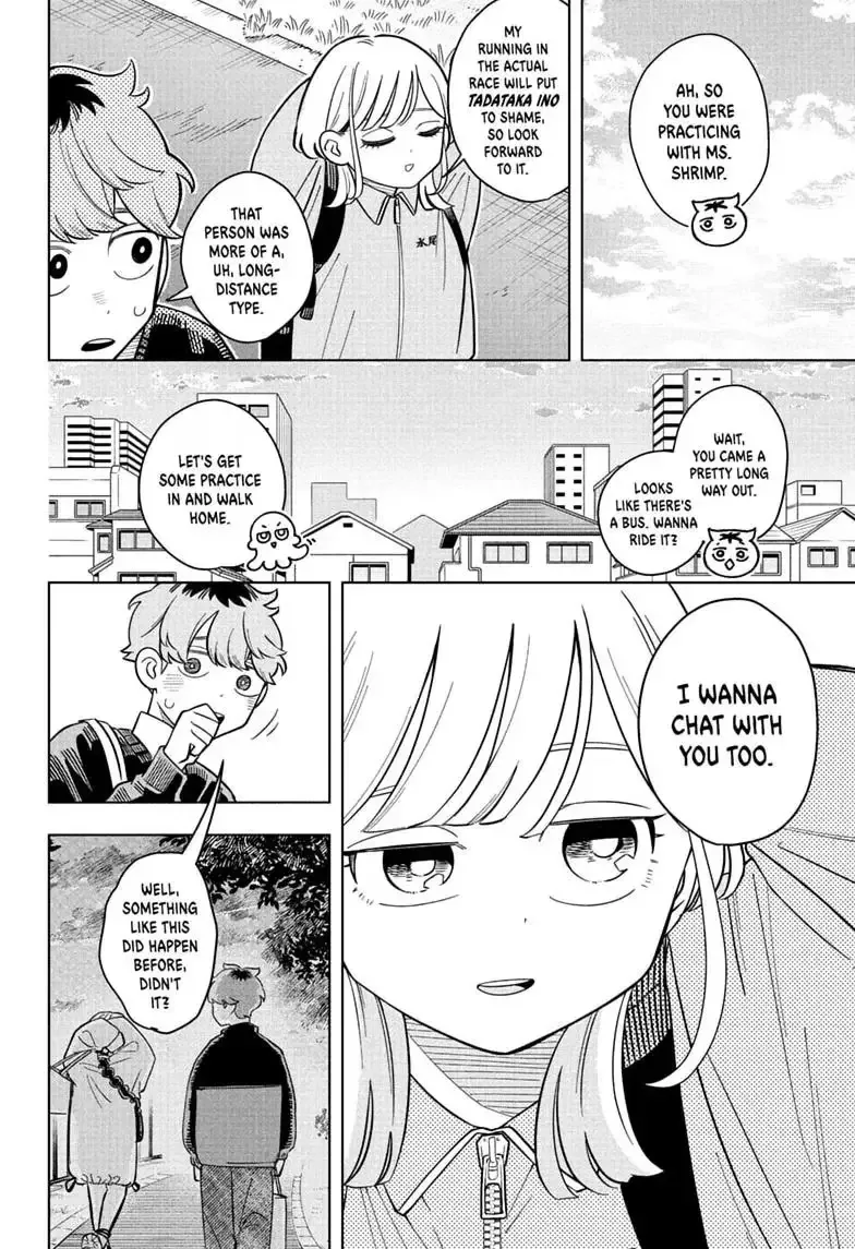 Someone Hertz Chapter 43 page 18