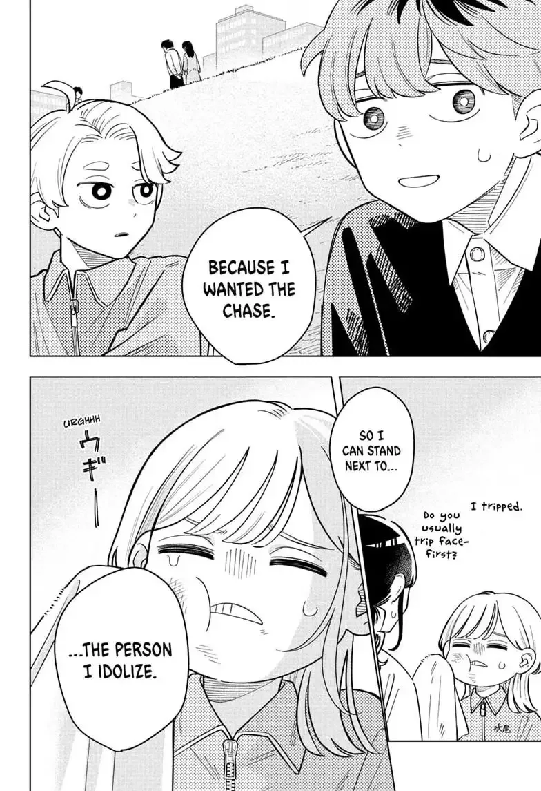 Someone Hertz Chapter 43 page 14