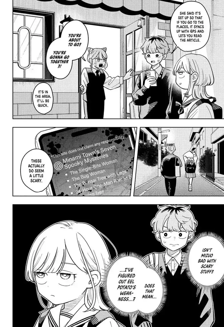 Someone Hertz Chapter 44 page 6