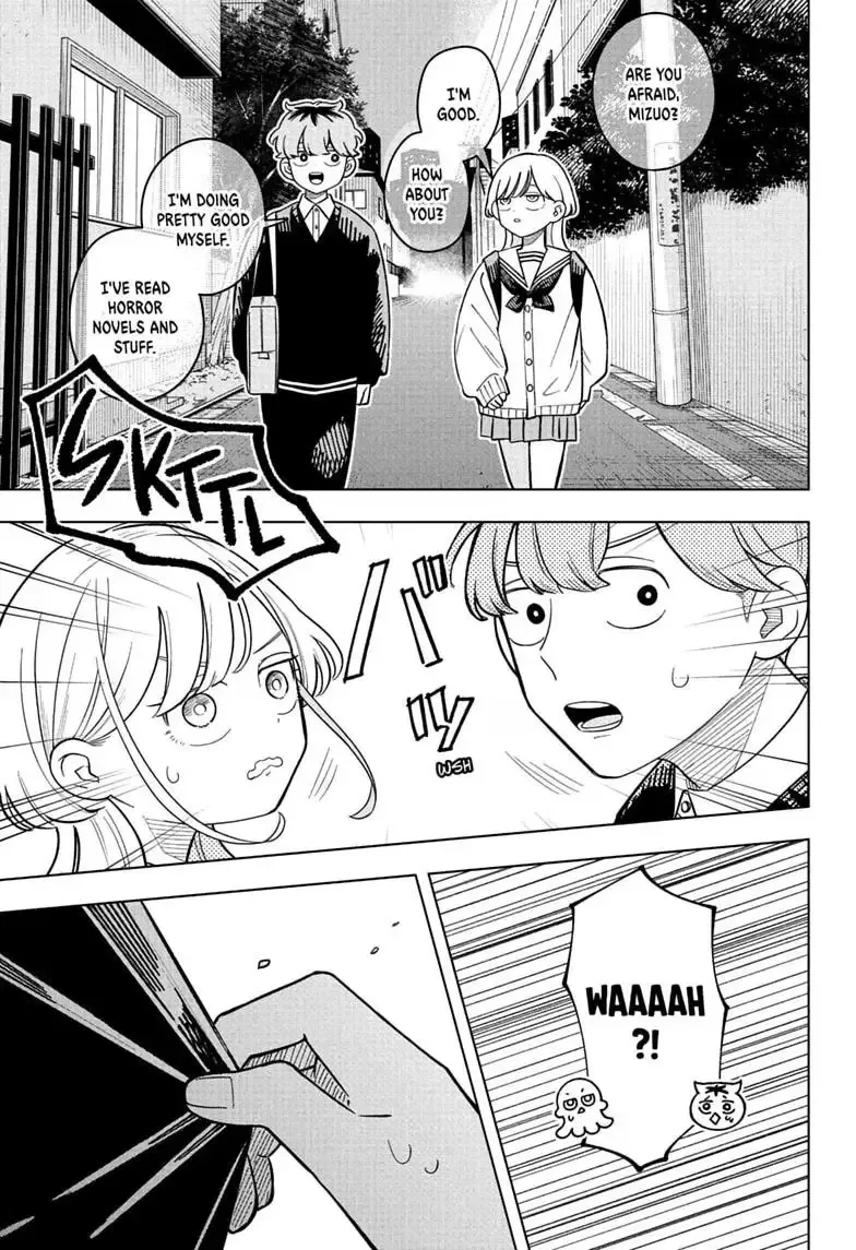 Someone Hertz Chapter 44 page 7