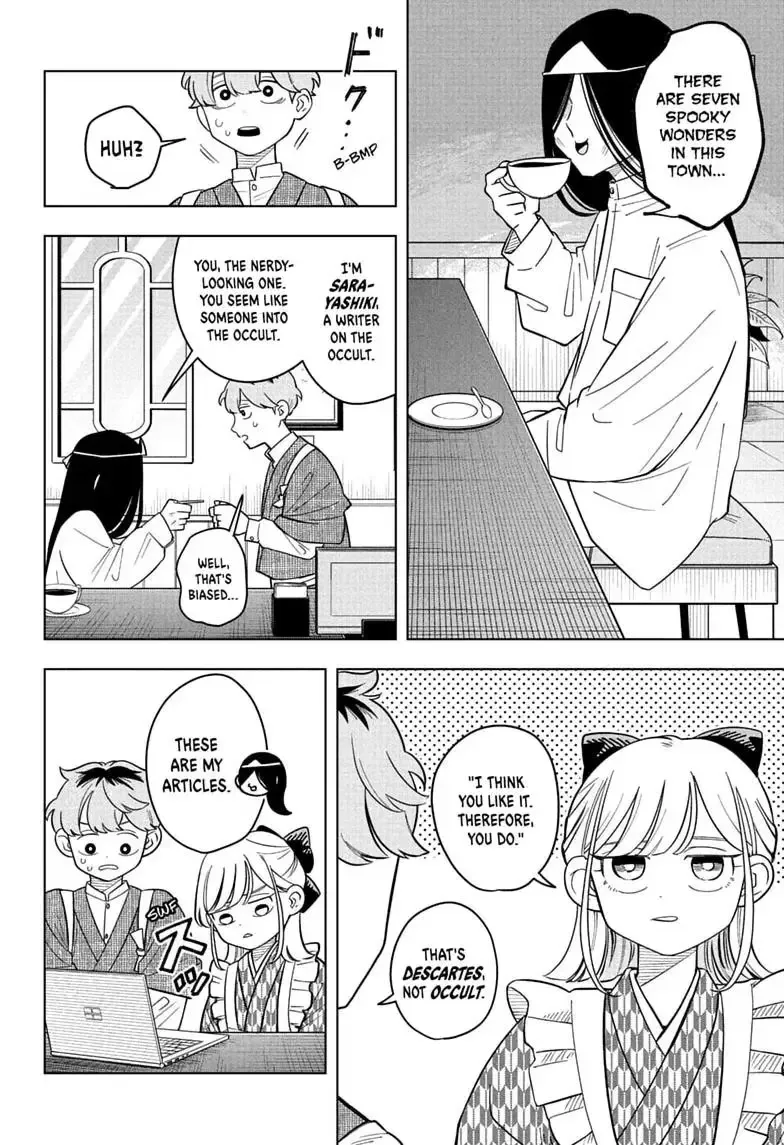 Someone Hertz Chapter 44 page 4