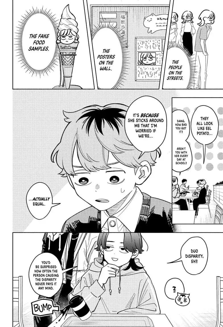 Someone Hertz Chapter 45 page 6