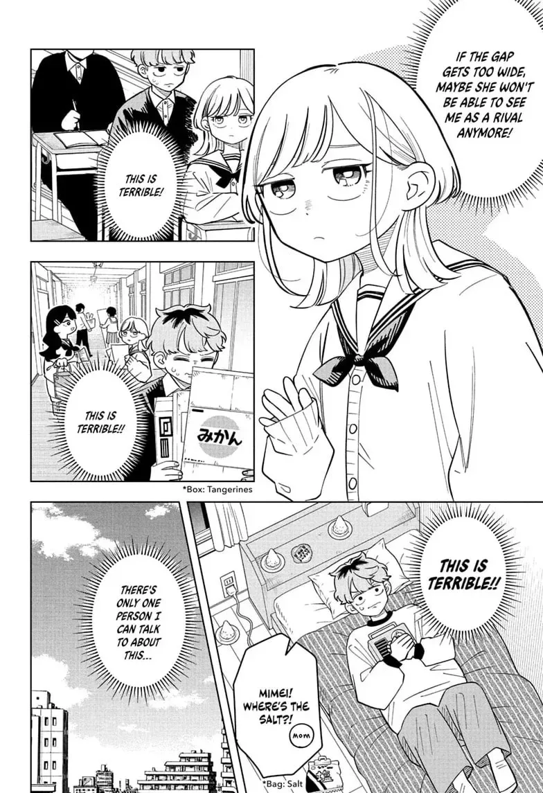 Someone Hertz Chapter 45 page 4