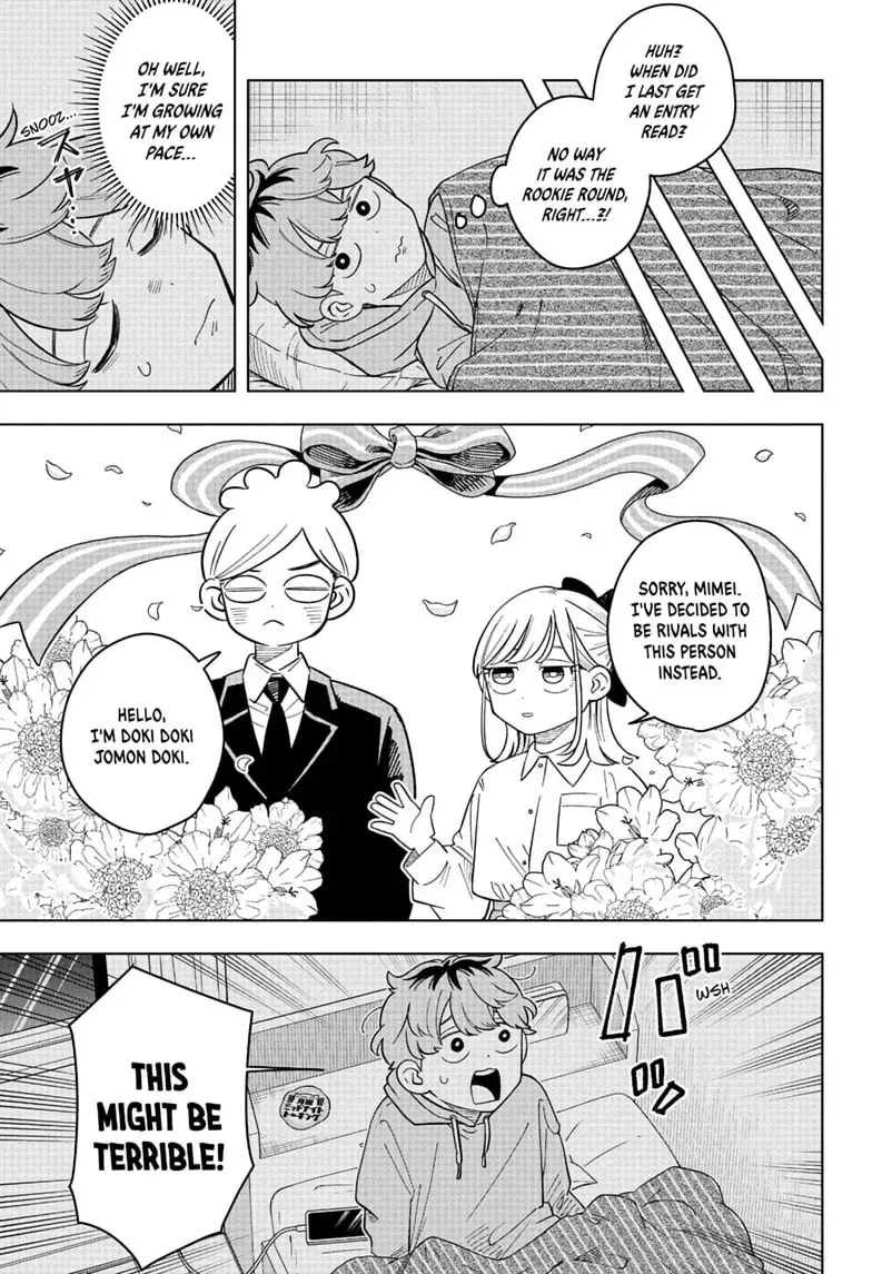 Someone Hertz Chapter 45 page 3