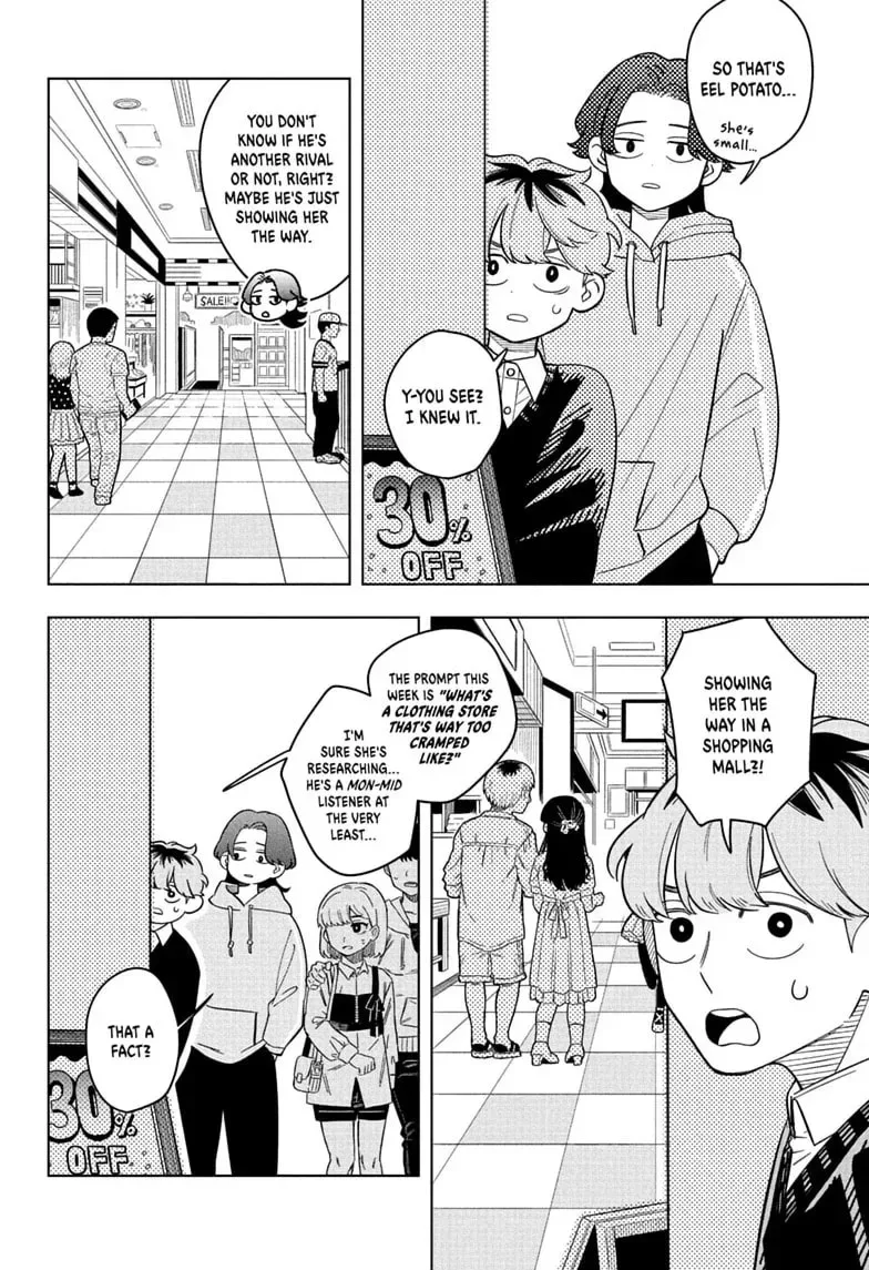 Someone Hertz Chapter 45 page 8